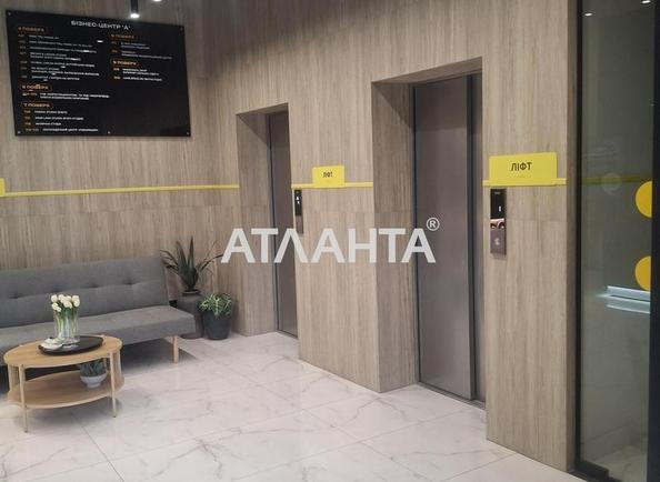 Коммерческая недвижимость по адресу ул. Массив №10 (площадь 42 м²) - Atlanta.ua - imageAlt 2