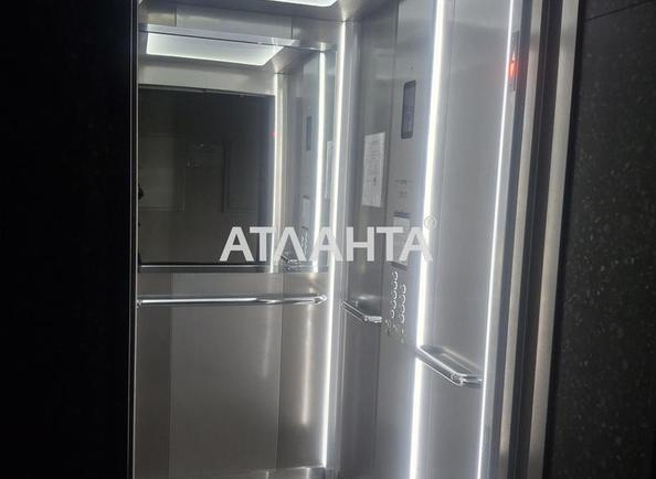 Коммерческая недвижимость по адресу ул. Массив №10 (площадь 42 м²) - Atlanta.ua - imageAlt 3