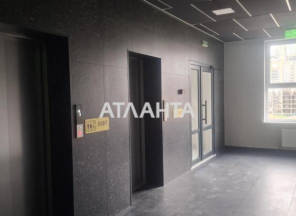 Коммерческая недвижимость по адресу ул. Массив №10 (площадь 42 м²) - Atlanta.ua - imageAlt 4