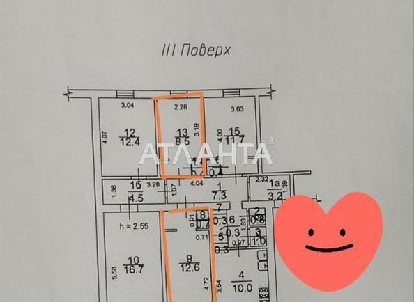 Коммунальная квартира по адресу Люстдорфская дор. (площадь 22 м²) - Atlanta.ua - imageAlt 9
