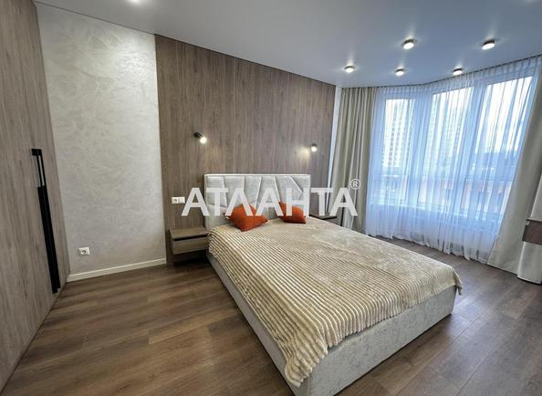 1-комнатная квартира по адресу ул. Мира (площадь 41 м²) - Atlanta.ua