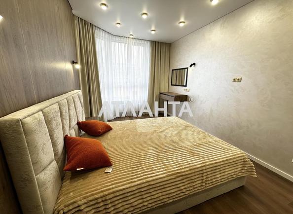 1-комнатная квартира по адресу ул. Мира (площадь 41 м²) - Atlanta.ua - imageAlt 3