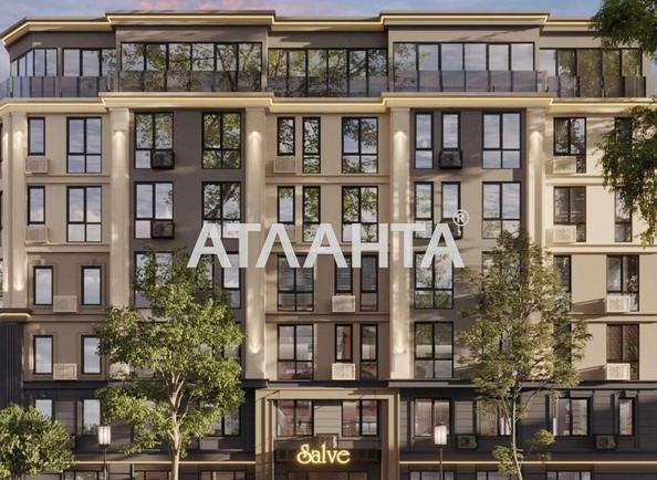 1-комнатная квартира по адресу ул. Большая арнаутская (площадь 34 м²) - Atlanta.ua - imageAlt 16