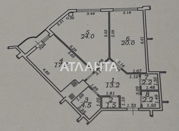 2-комнатная квартира по адресу ул. Аркадийское плато (площадь 91 м²) - Atlanta.ua - imageAlt 21