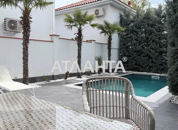 Дом по адресу ул. Киевская (площадь 230 м²) - Atlanta.ua - imageAlt 2