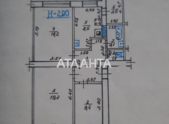 3-комнатная квартира по адресу ул. Скворцова (площадь 74 м²) - Atlanta.ua - фото 12
