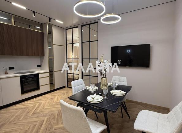 1-кімнатна квартира за адресою Гагаріна пр. (площа 46,5 м²) - Atlanta.ua
