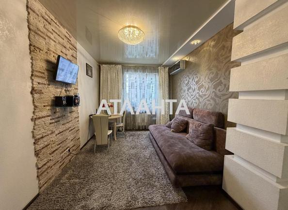 2-комнатная квартира по адресу ул. Радужный м-н (площадь 66,5 м²) - Atlanta.ua