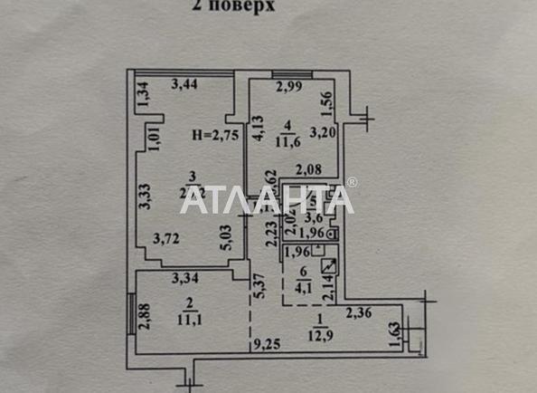 2-комнатная квартира по адресу ул. Радужный м-н (площадь 66,5 м²) - Atlanta.ua - imageAlt 13