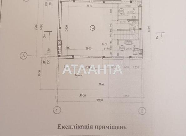 Дом по адресу ул. Якорная (площадь 148,6 м²) - imageAlt 11 Дом по адресу ул. Якорная (площадь 148,6 м²) - Atlanta.ua - imageAlt 11