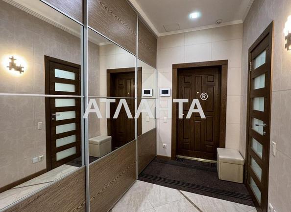 1-кімнатна квартира за адресою вул. Андрія Верхогляда (площа 56,1 м²) - Atlanta.ua - фото 8