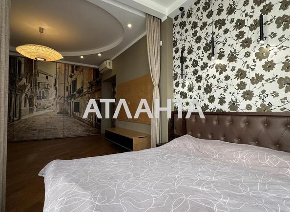 1-кімнатна квартира за адресою вул. Андрія Верхогляда (площа 56,1 м²) - Atlanta.ua - фото 10