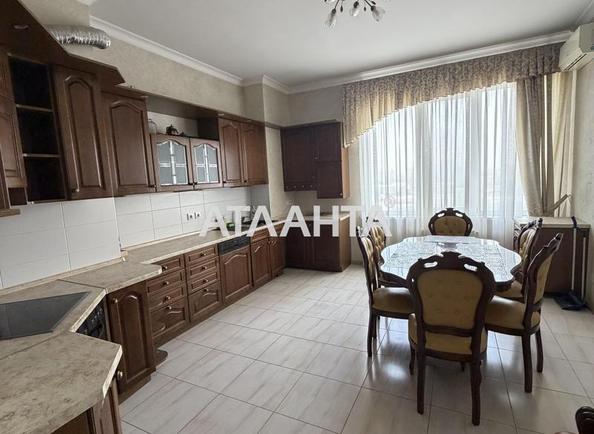 3-кімнатна квартира за адресою вул. Мала Арнаутська (площа 127 м²) - Atlanta.ua