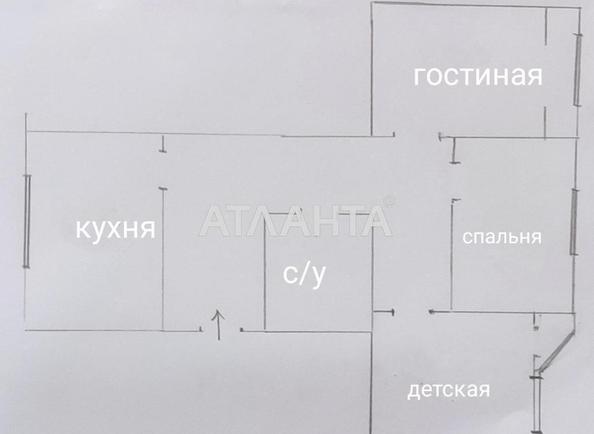 3-кімнатна квартира за адресою вул. Мала Арнаутська (площа 127 м²) - Atlanta.ua - фото 9