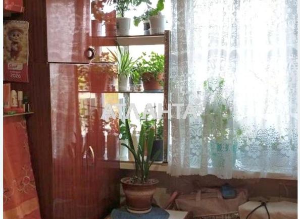 Коммунальная квартира по адресу ул. Героев Крут (площадь 11,5 м²) - Atlanta.ua