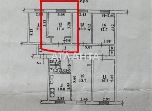 Коммунальная квартира по адресу ул. Героев Крут (площадь 11,5 м²) - imageAlt 10 Коммунальная квартира по адресу ул. Героев Крут (площадь 11,5 м²) - Atlanta.ua - imageAlt 10