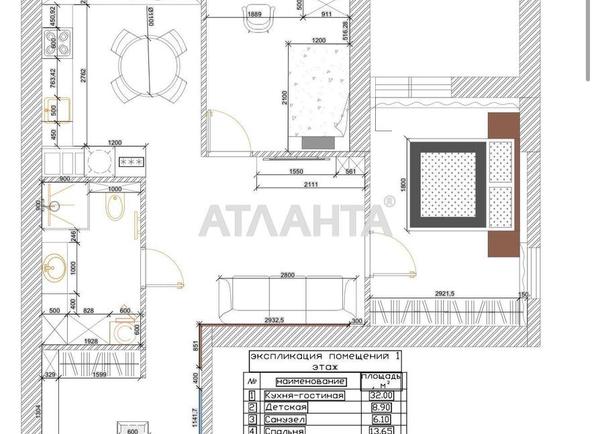 2-кімнатна квартира за адресою вул. Краснова (площа 66,8 м²) - Atlanta.ua - фото 21