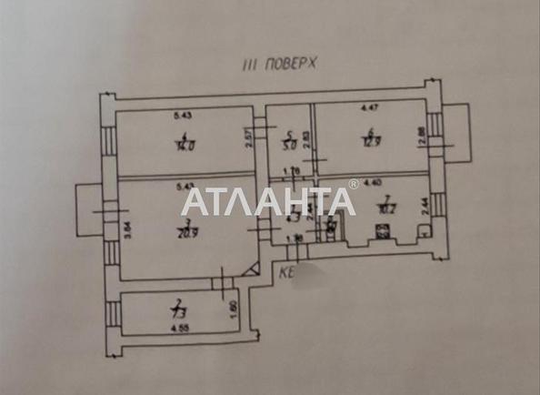 1-комнатная квартира по адресу ул. Прохоровская (площадь 24 м²) - Atlanta.ua - фото 10