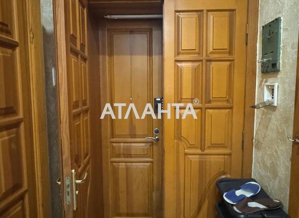 Багатокімнатна квартира за адресою вул. Ольгіївська (площа 94,1 м²) - Atlanta.ua - фото 3