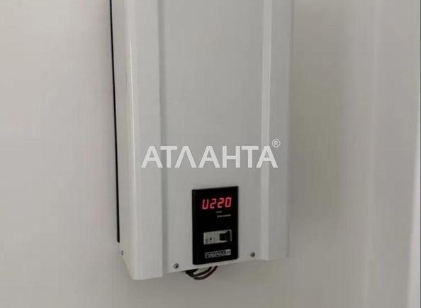 1-комнатная квартира по адресу ул. Заводская 5-я (площадь 26 м²) - Atlanta.ua - imageAlt 9