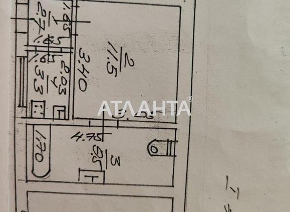1-комнатная квартира по адресу ул. Заводская 5-я (площадь 26 м²) - Atlanta.ua - imageAlt 12