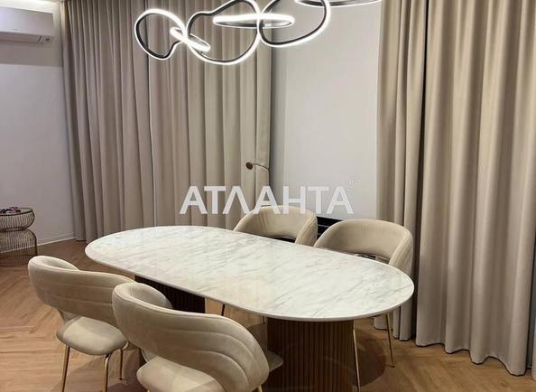 3-комнатная квартира по адресу Замарстыновская ул. (площадь 87,6 м²) - Atlanta.ua - фото 3