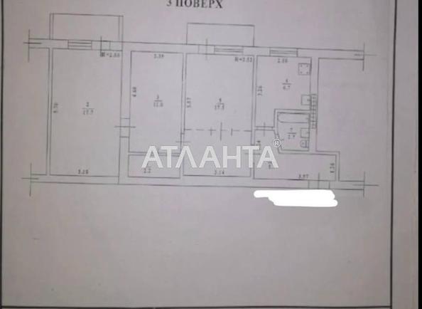 3-комнатная квартира по адресу ул. Ивана и Юрия Липы (площадь 67 м²) - Atlanta.ua - imageAlt 16