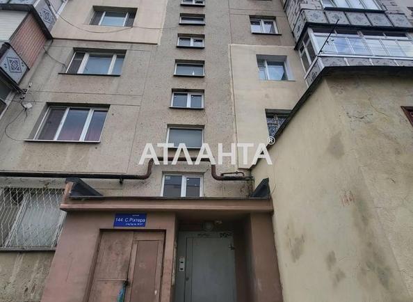 3-rooms apartment apartment by the address st. Svyatoslava Rikhtera Shchorsa (area 66 m²) - Atlanta.ua - фото 2