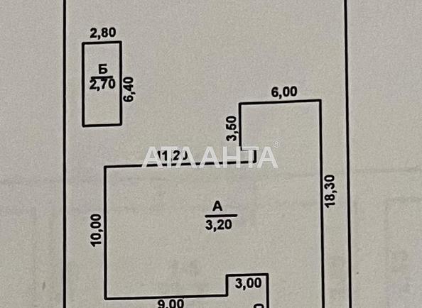 Дом (площадь 153,2 м²) - Atlanta.ua - фото 18