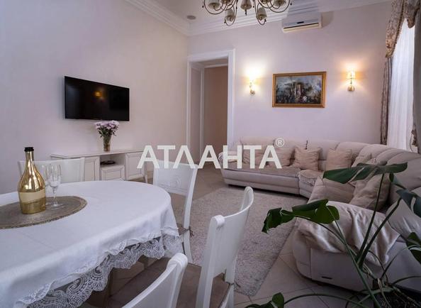 3-кімнатна квартира за адресою вул. Європейська (площа 130 м²) - Atlanta.ua - фото 3