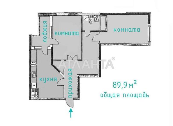 2-комнатная квартира по адресу ул. Руставели шота (площадь 90 м²) - Atlanta.ua - imageAlt 2