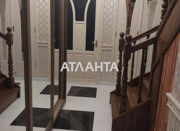 2-комнатная квартира по адресу ул. Прохоровская (площадь 87 м²) - Atlanta.ua