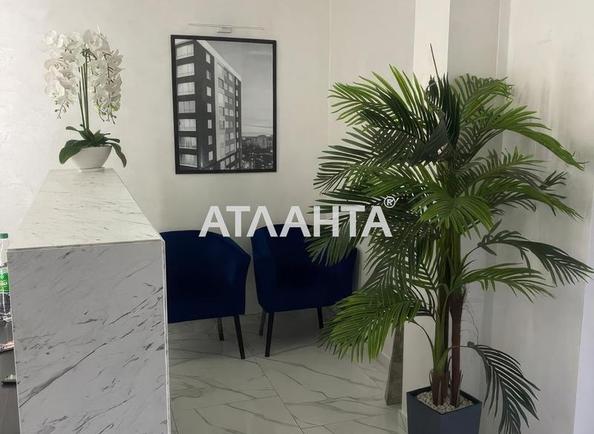 1-комнатная квартира по адресу ул. Балковская (площадь 39,7 м²) - Atlanta.ua - imageAlt 13