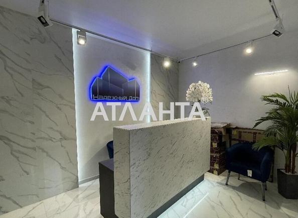 1-комнатная квартира по адресу ул. Балковская (площадь 39,7 м²) - Atlanta.ua - imageAlt 14