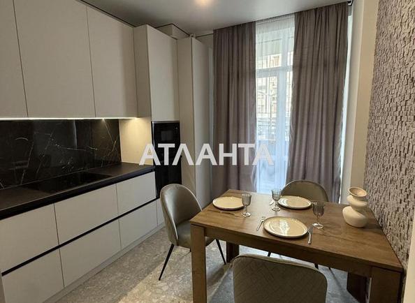 1-кімнатна квартира за адресою вул. Трускавецька (площа 34 м²) - Atlanta.ua