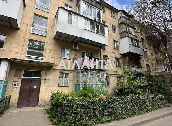 2-кімнатна квартира за адресою Місячний пров. (площа 46,5 м²) - Atlanta.ua