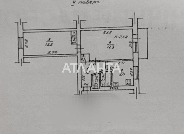 2-rooms apartment apartment by the address st. Malinovskogo marsh (area 46,4 m²) - Atlanta.ua - фото 9