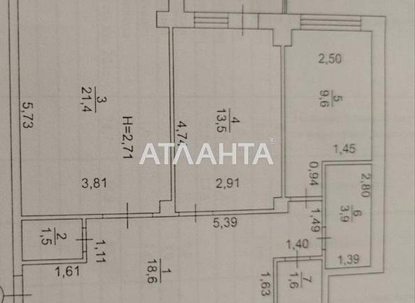 2-rooms apartment apartment by the address st. Bocharova gen (area 74 m²) - Atlanta.ua - фото 5