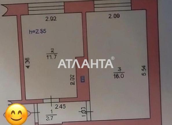 1-кімнатна квартира за адресою вул. Олександрійська (площа 30 м²) - Atlanta.ua - imageAlt 3