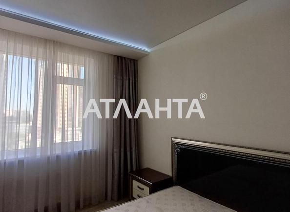 1-комнатная квартира по адресу ул. Аркадийское плато (площадь 41 м²) - Atlanta.ua - imageAlt 10