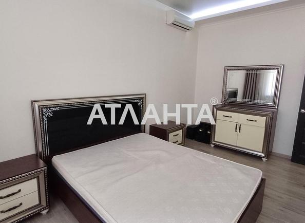 1-комнатная квартира по адресу ул. Аркадийское плато (площадь 41 м²) - Atlanta.ua - imageAlt 11