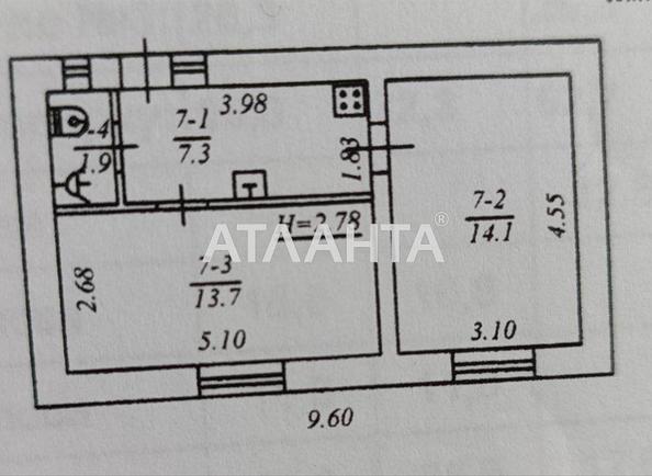 Будинок (площа 37 м²) - Atlanta.ua - фото 16