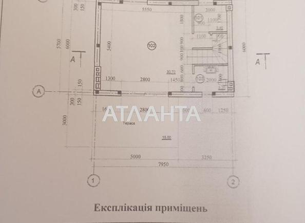 House by the address st. Yakornaya (area 148,6 m²) - Atlanta.ua - imageAlt 10