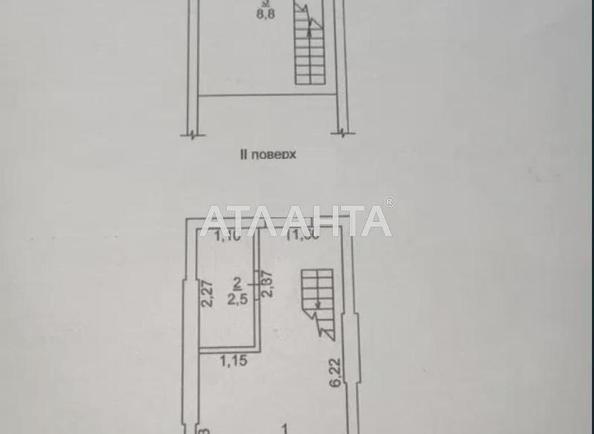 1-room apartment apartment by the address st. Andrievskogo (area 25 m²) - Atlanta.ua - imageAlt 7