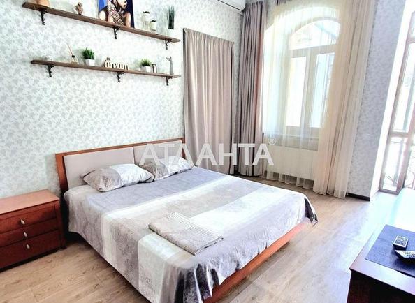 2-кімнатна квартира за адресою вул. Європейська (площа 54 м²) - Atlanta.ua