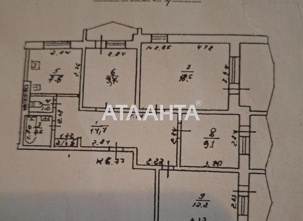 Многокомнатная квартира по адресу ул. Архитекторская (площадь 85 м²) - Atlanta.ua - imageAlt 11