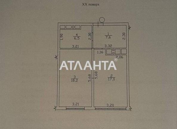 1-room apartment apartment by the address st. Genuezskaya (area 49,3 m²) - Atlanta.ua - фото 16