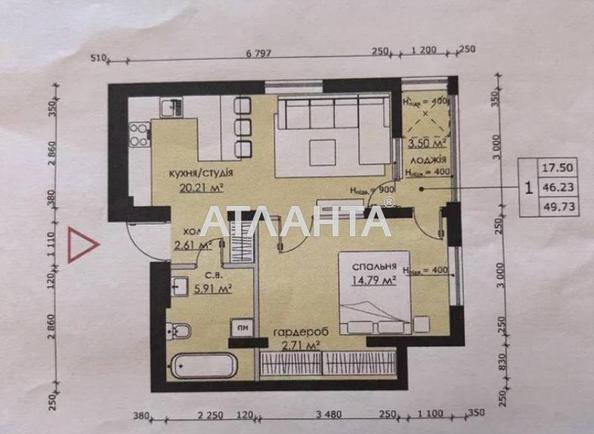 1-комнатная квартира по адресу Городницкая ул. (площадь 49,7 м²) - Atlanta.ua - фото 2