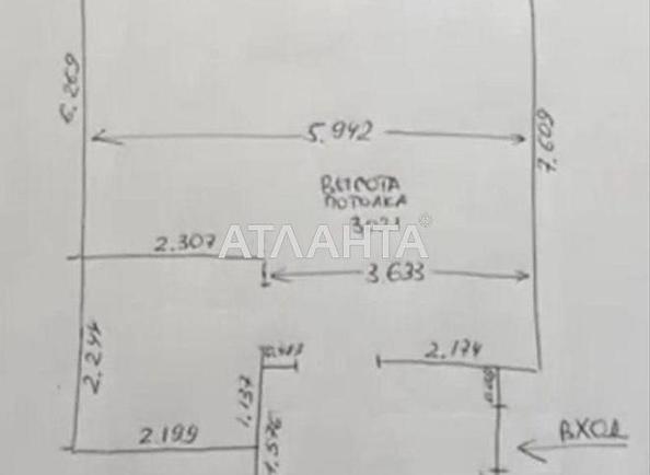 1-кімнатна квартира за адресою вул. Дача Ковалевського (площа 53 м²) - Atlanta.ua - фото 5
