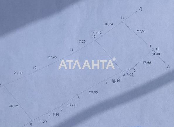 Дом по адресу ул. Победы (площадь 49,7 м²) - Atlanta.ua - imageAlt 9